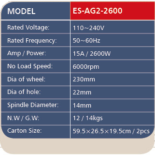 ES-AG2-2600