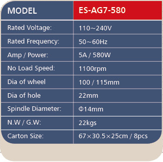 ES-AG7-580
