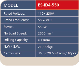 ES-ID4-550