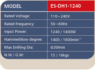 ES-DH1-1240