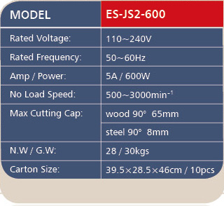 ES-JS2-600