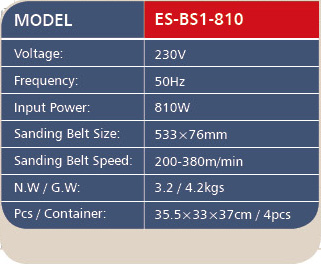 ES-BS1-810