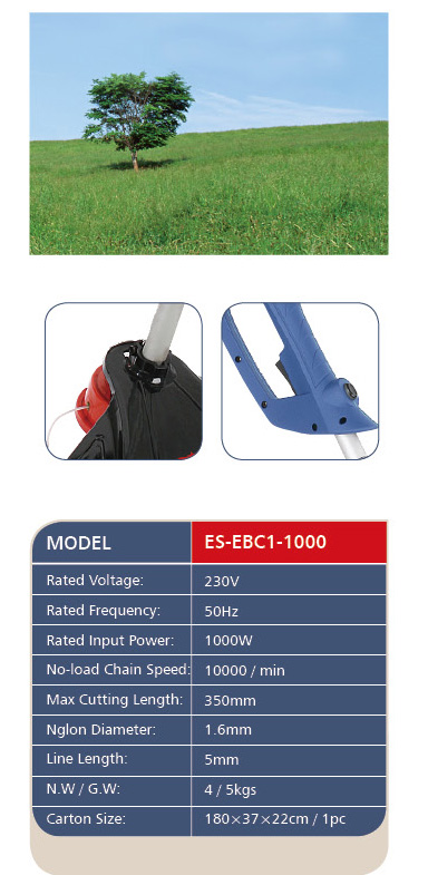 ES-EBC1-1000