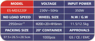 ES-MD-3220F