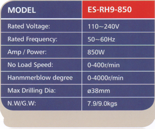 ES-RH9-850